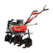 AL-KO Premium MH 1150 Petrol Cultivator