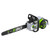 Ego CS2000E 50cm Chainsaw (Bare Unit) New for 2024