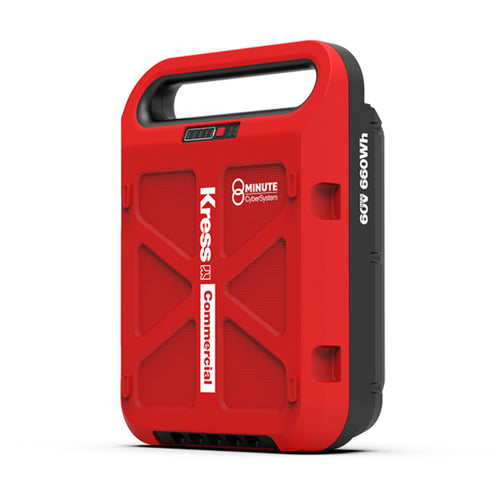 *PROMOTIONAL OFFER* Kress 60v KC711.9 51cm Commerical Lawnmower c/w Cyberpack & Cyberplug Charger Bundle