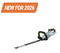 Ego Power HT5110E 51cm Hedge Trimmer (Bare Tool)