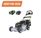EGO LM1711E 42cm Push Lawn Mower Kit NEW FOR 2026
