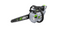 EGO EGCS1200E 30CM TOP HANDLE CHAINSAW (BARE UNIT)
