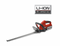 Cobra Cordless H55020 40VZ Hedgetrimmer