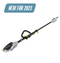 EGO PS1000E TELESCOPIC POLE SAW (Bare Unit)