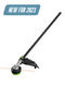EGO STA1600 LINE TRIMMER ATTACHMENT