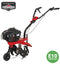Cobra T40B 16 Inch Petrol Cultivator