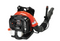 Echo PB-770 Petrol Back Pack Blower