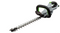 Ego Power Plus HT2001E 51cm Hedge Trimmer Kit