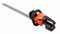 Echo DHC-310 40V Cordless Hedge Trimmer (Bare Unit)